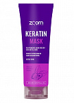 Маска глубокого кондиционирования ZOOM Keratin Mask 250мл
