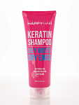 Шампунь HAPPY HAIR Keratin без сульфатов 250мл