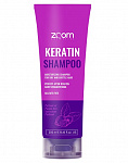 Шампунь бессульфатный для домашнего ухода ZOOM Keratin Shampoo 250мл
