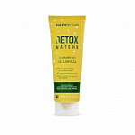 Шампунь HAPPY HAIR Detox Matha без сульфатов 250мл